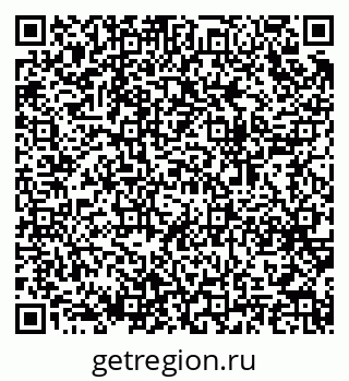 79064972919