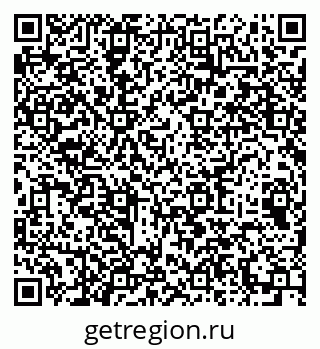 79064972965