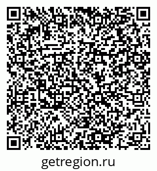 79064972981
