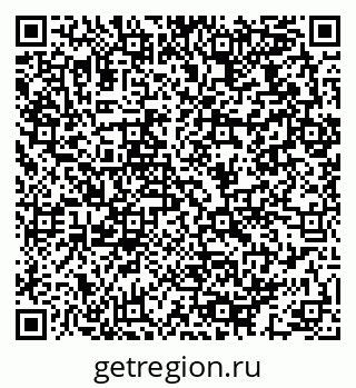 79064973002