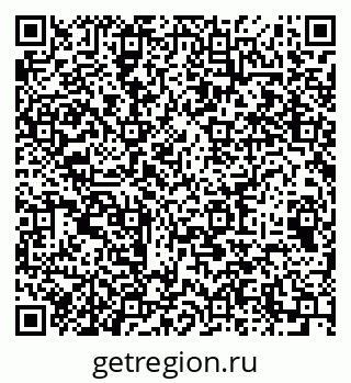 79064973010