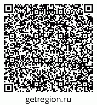 79064973012