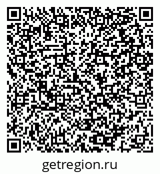 79064973016