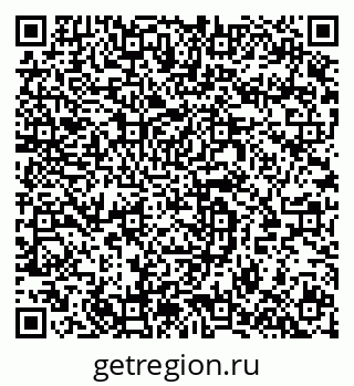 79064973037
