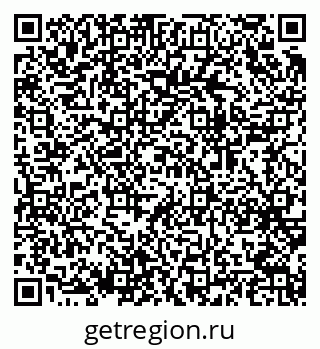 79064973070