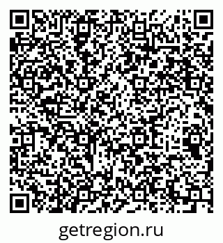 79064973075