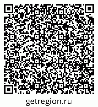 79064973082