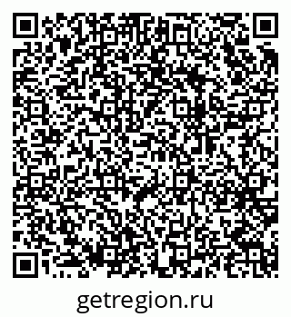 79064973086