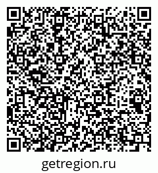 79064973090