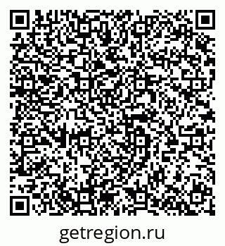 79064973096