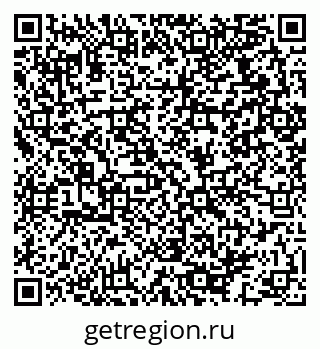 79064973121