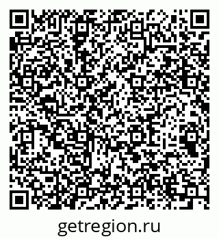 79064973122
