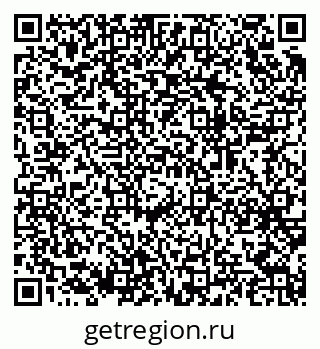 79064973124