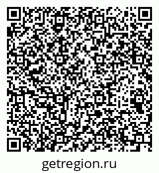 79064973125
