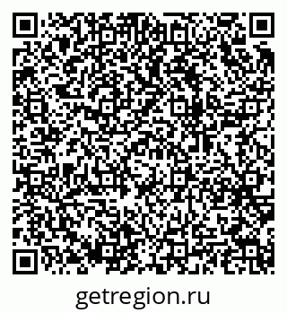 79064973137