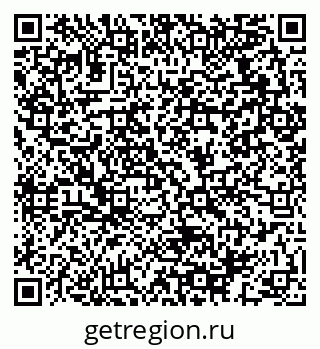 79064973138