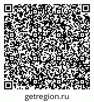 79064973172