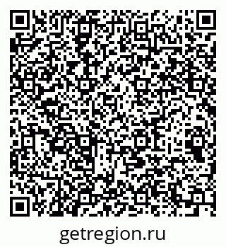 79064973234