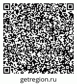 79064973243