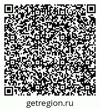 79064973245