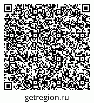 79064973259