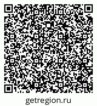 79064973260