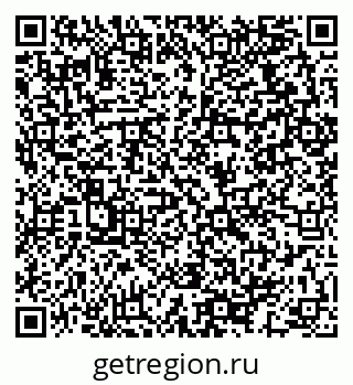 79064973268