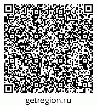 79064973290