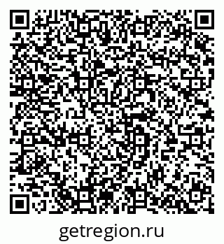 79064973296