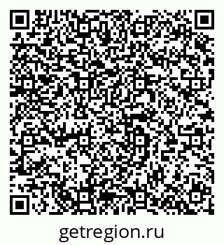 79064973297