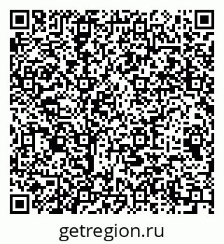 79064973300