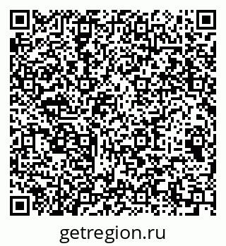 79064973350