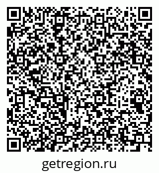 79064973370
