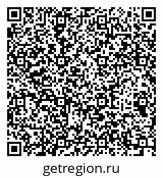 79064973380
