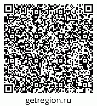 79064973390