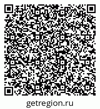 79064973393