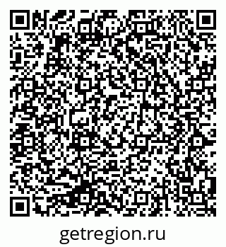 79064973413