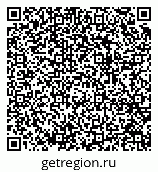 79064973432