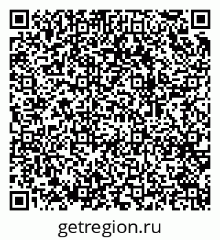 79064973467