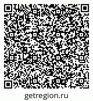 79064973480