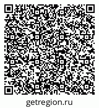 79064973481