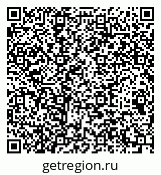 79064973485