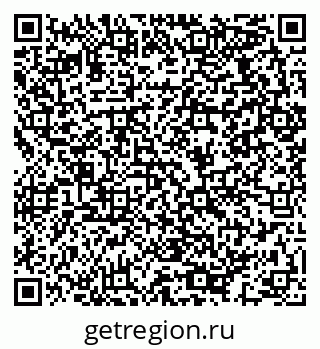 79064973486