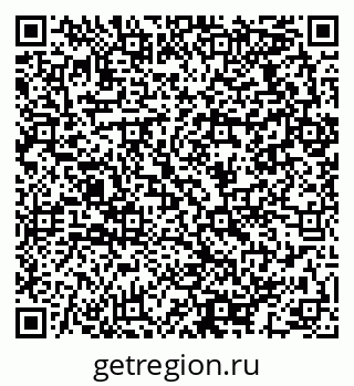 79064973488