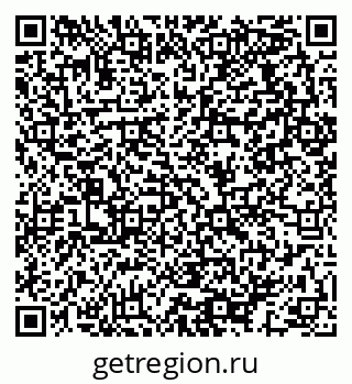 79064973490