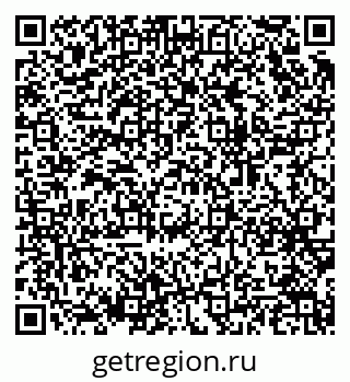 79064973491