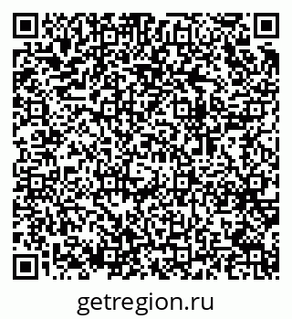 79064973500
