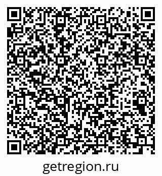 79064973517