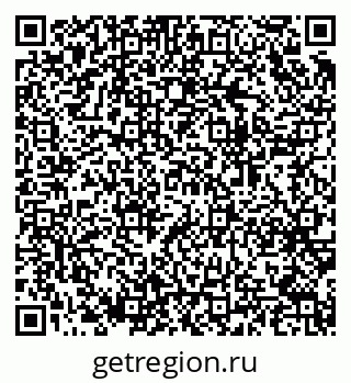 79064973520