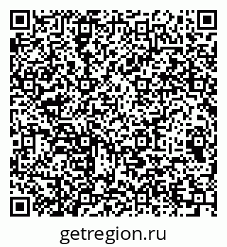 79064973523